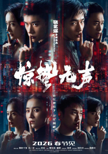 91热爆